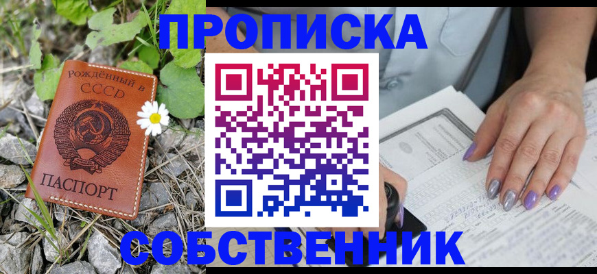 форма 3 в Мегионе